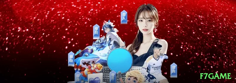 f7game bet jogo mais image - f7game 🃏📈 4-bet jam com blockers premium: fold equity insana + equity real — stacka os regs loose e domine as mesas altas! 💪🤑